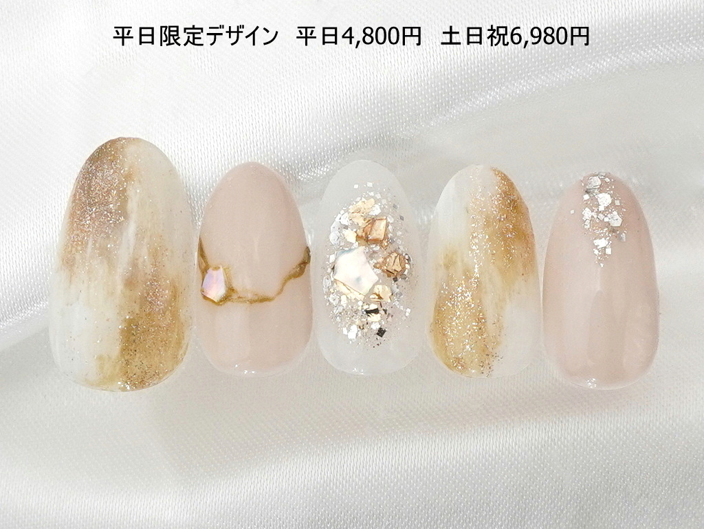 今月の新作デザインネイル ネイルサロン銀座 新宿 池袋 渋谷 上野 吉祥寺 町田 八王子 大宮 新三郷 北千住 柏 Abcネイル 安いし可愛いデザインネイルがオフ込3 980円で口コミも人気