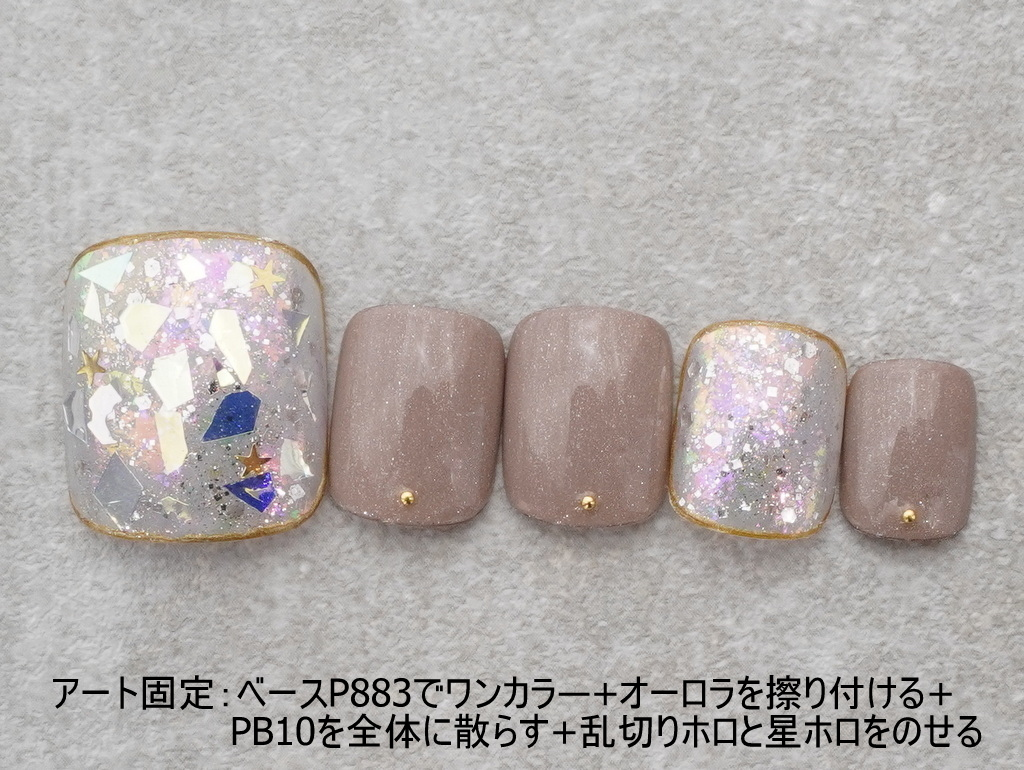 コンプリート 町田 カラー 安い ドラクエ11 主人公 髪型