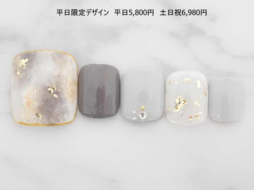 今月の新作デザインネイル ネイルサロン銀座 新宿 池袋 渋谷 上野 吉祥寺 町田 八王子 大宮 新三郷 北千住 柏 Abcネイル 安いし可愛いデザインネイルがオフ込3 980円で口コミも人気